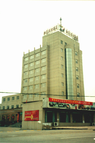 南港大酒店
