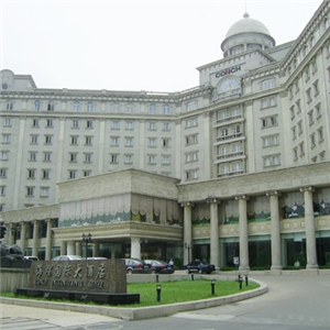 海螺国际大酒店