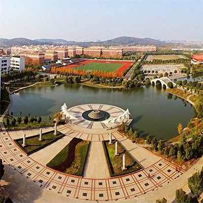 安徽工程大学